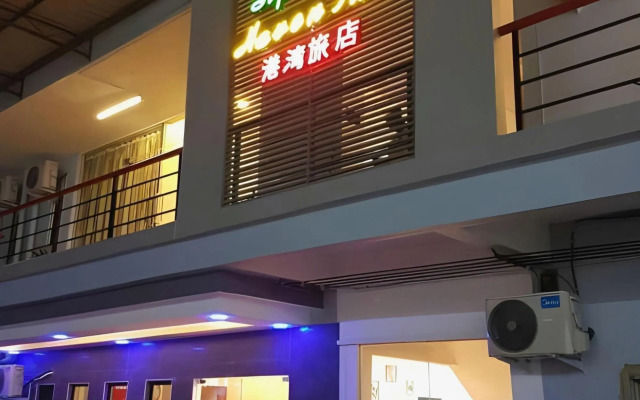 Sipadan Haven Inn Semporna