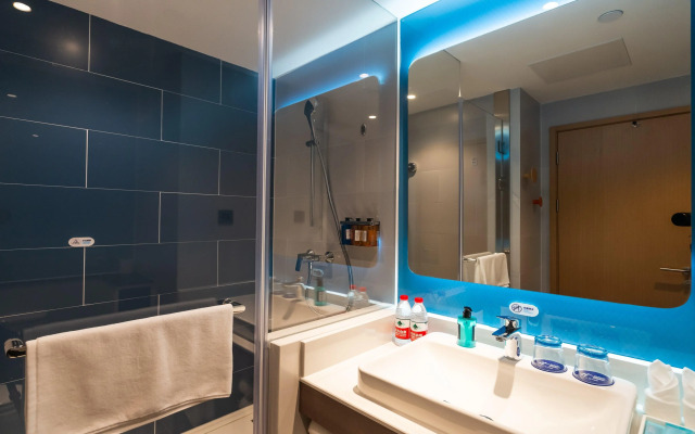 Holiday Inn Express Nanjing Jiangbei Yushan by IHG