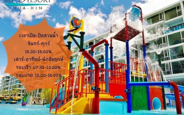 My Resort Hua Hin A502