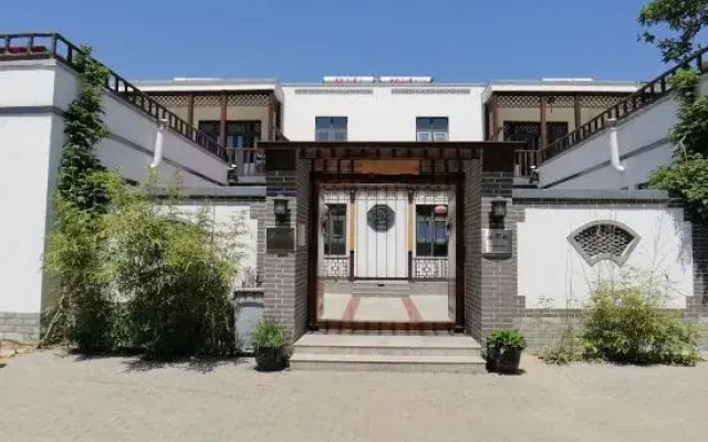 Tianjin Shiqi Homestay