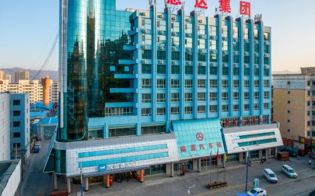 HanTing Hotel (Linxia Bafang Shisanxiang) – Outside – Linxia Hui Autonomous Prefecture