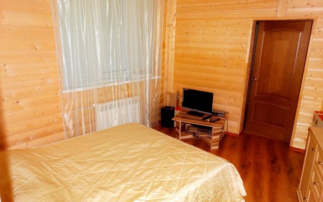 Adamov Ray Guesthouse