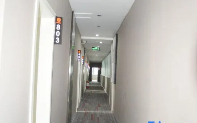Junyi Hotel(Dujiangyan Passenger Station)