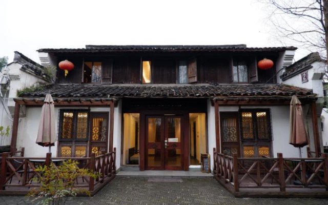 Hangzhou Xixi Bieyuan Resort Hotel