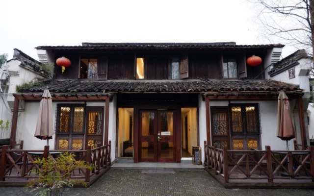 Hangzhou Xixi Bieyuan Resort Hotel