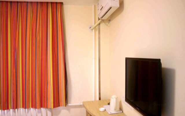 7 Days Inn Binzhou Luhua Fu Guo Road Branch
