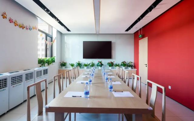 Nostalgia S Hotel (Beijing Financial Street）