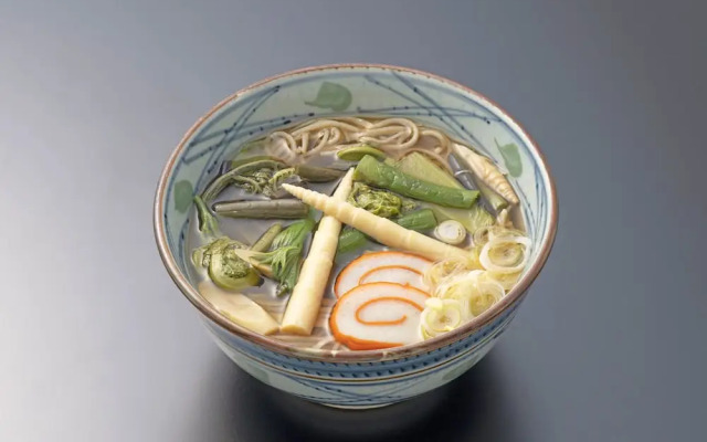 Tenjiku Onsennosato