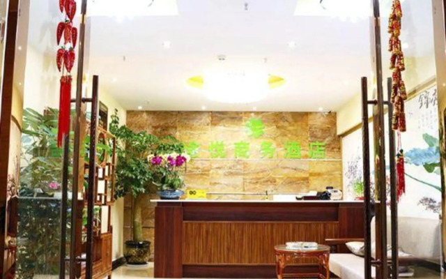 Kunming Tuyue Business Hotel