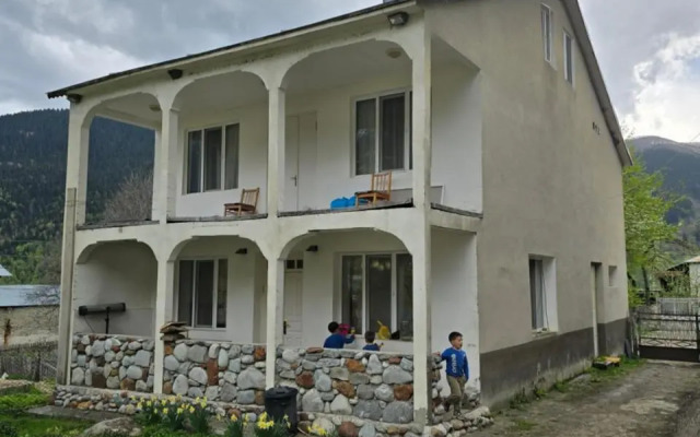 Hotel Shdugra