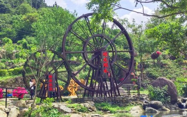 Tianlu Mountain Hot Spring Resort