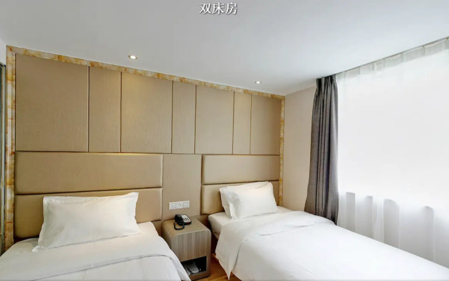 Hanting Hotel (Shanghai Dapuqiao South Ruijin Road)