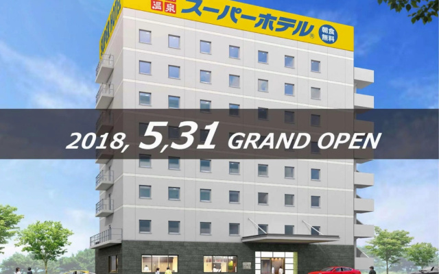 Super Hotel Ehime Ozu Inter