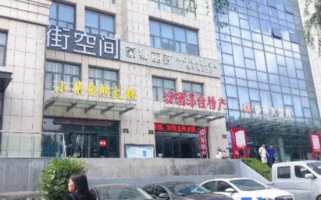 JI Hotel (Jincheng Economic Development Zone Lanhua Road)