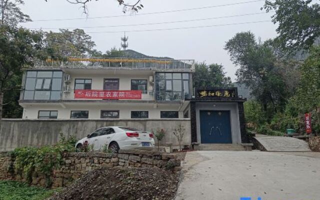 Mengjia Backyard Homestay