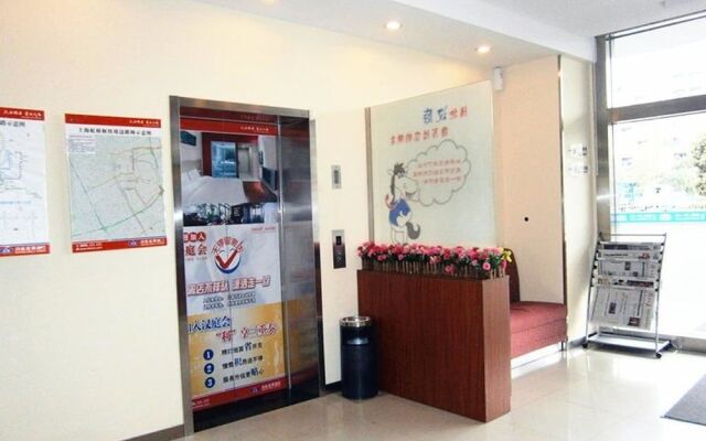 Hanting Express Hotel Shanghai Qibao Branch