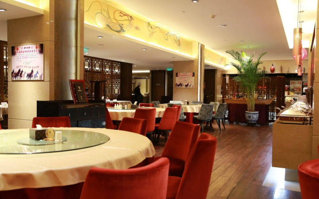 Dong Jiao Min Xiang Hotel