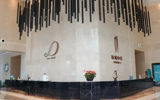 Xana Deluxe Hotel (Handan East Railway Station Meile City)