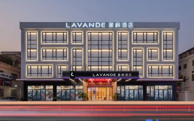 Lavande Hotel Guangzhou Nansha Dagang Central Branch