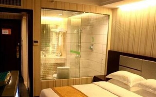 Huaihua Tianfu Hotel