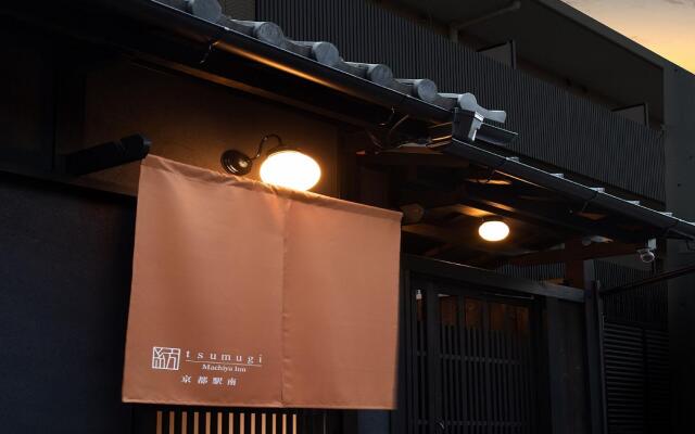 Tsumugi KyotoekiMinami