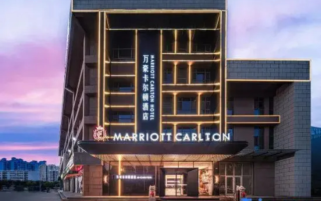 Marriott Carlton Hotel (Olympic Center Hotel)