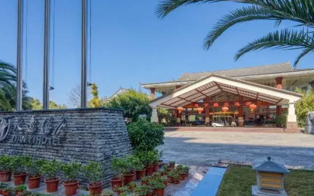 Shiping Tianyi Hotel