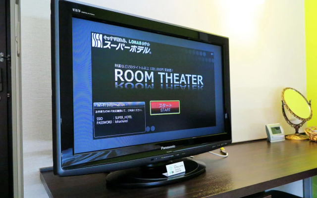 Super Hotel Tozai line Ichikawa Myoden Mae