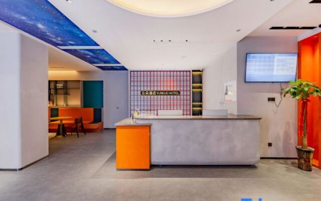 Qilai Smart Hotel (Kaisheng Building, Wuhu Pedestrian Street)