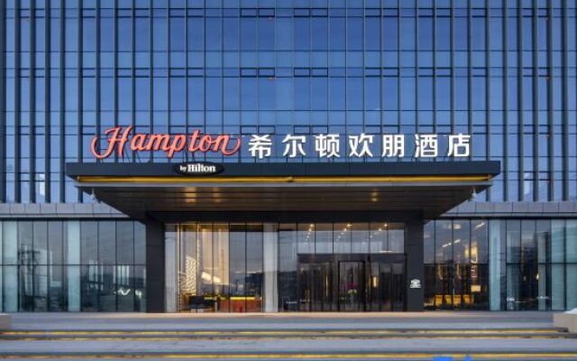 Hampton by Hilton Shenyang Shenbei University Park