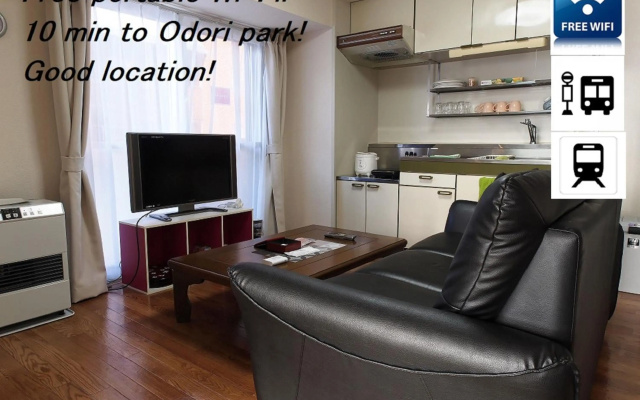 全国旅行支援" "HOKKAIDO LOVE!割"h208 詳細は概要の宿泊施設の情報要確認 – Guest Rooms – Sapporo