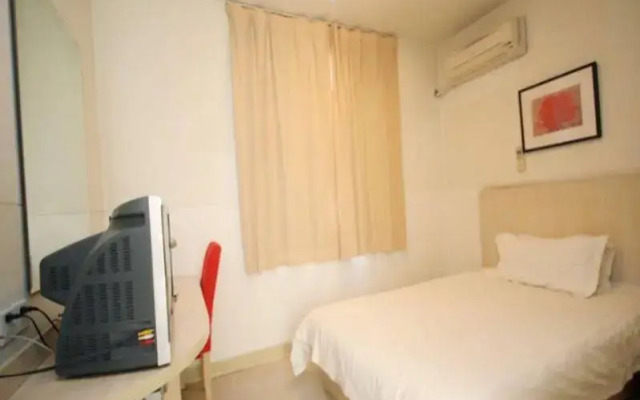 Jinjiang Inn Nanjing Chaotiangong