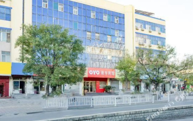 Deheng Hotel (Tai'an Railway Station)