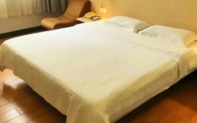 Wenxin Hotel Tianpingjia