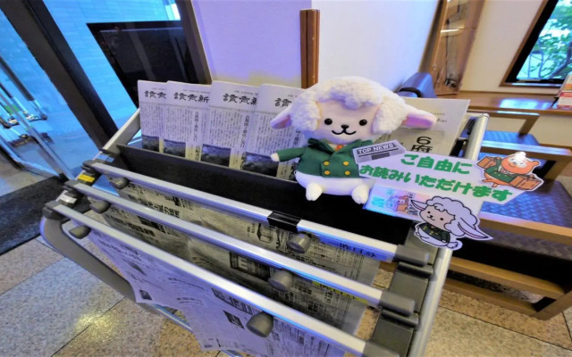 Hotel Route-Inn Tsuruoka Inter