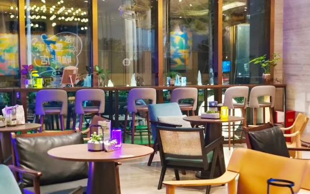 UrCove Hefei Eco-Tech Development Area