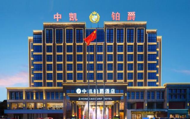 Zhongkai Count Hotel