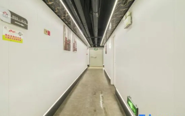 Youth E-sports Hotel