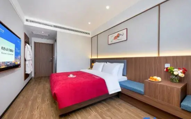 QIANNA HOTEL GLORIOUS (Anyang Museum Wanda Plaza Branch)