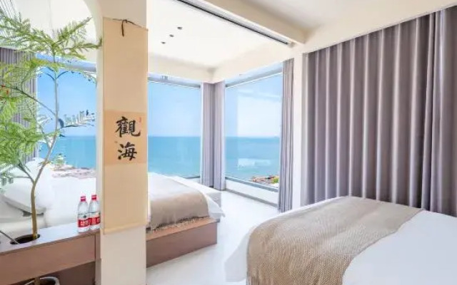 Light Luxury·Bihai Lantian Seaview Homestay