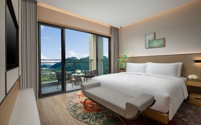 Holiday Inn Resort Guiyang Qingyan by IHG
