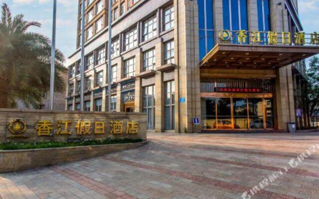 Xiang Jiang Holiday Hotel
