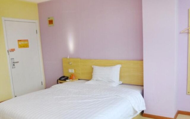 7Days Inn Hefei Changjiang West Road