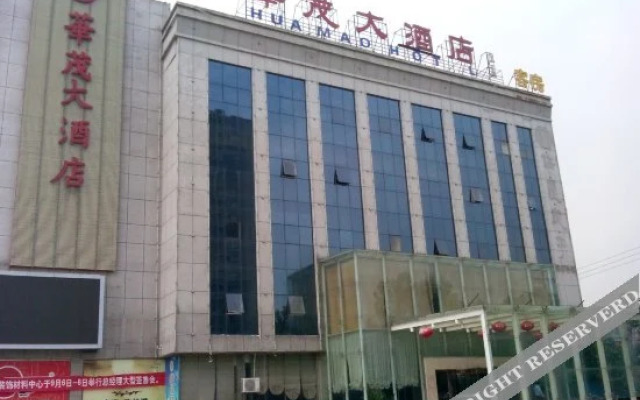 Fudi Hotel