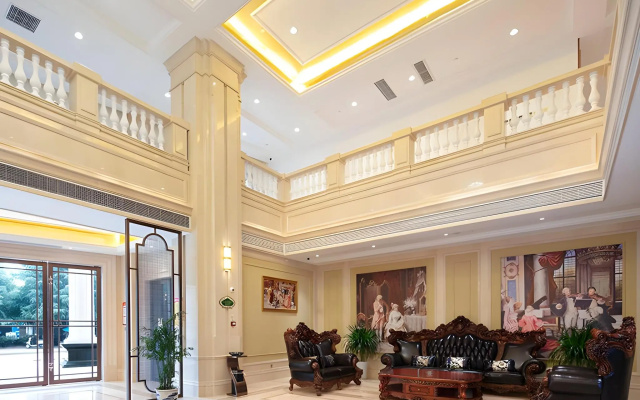 Vienna International Hotel (Nanchang Anyi International Expo Center) – Lobby – Nanchang