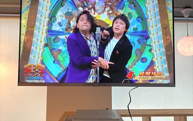 Kyoto - Hotel / Vacation STAY 73651