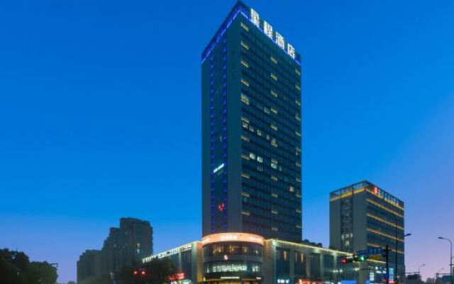 Starway Hotel Hangzhou Renhe Avenue