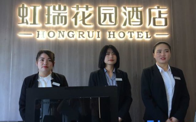 Hongrui Hotel