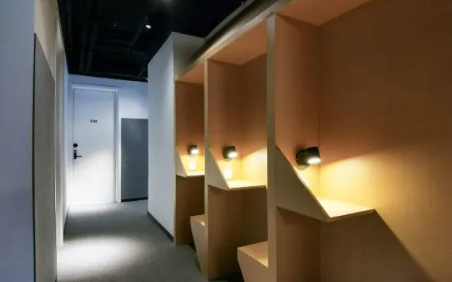 Roomix Hostel (Shanghai Jing'an Temple)
