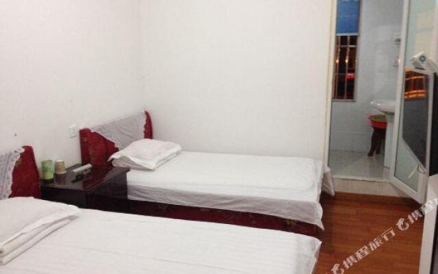 Wenfeng Hostel